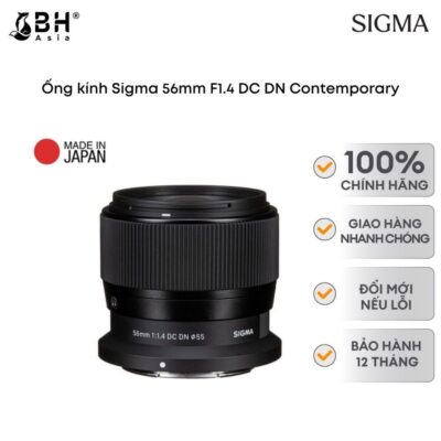 Ống kính Sigma 56mm F1.4 DC DN Contemporary